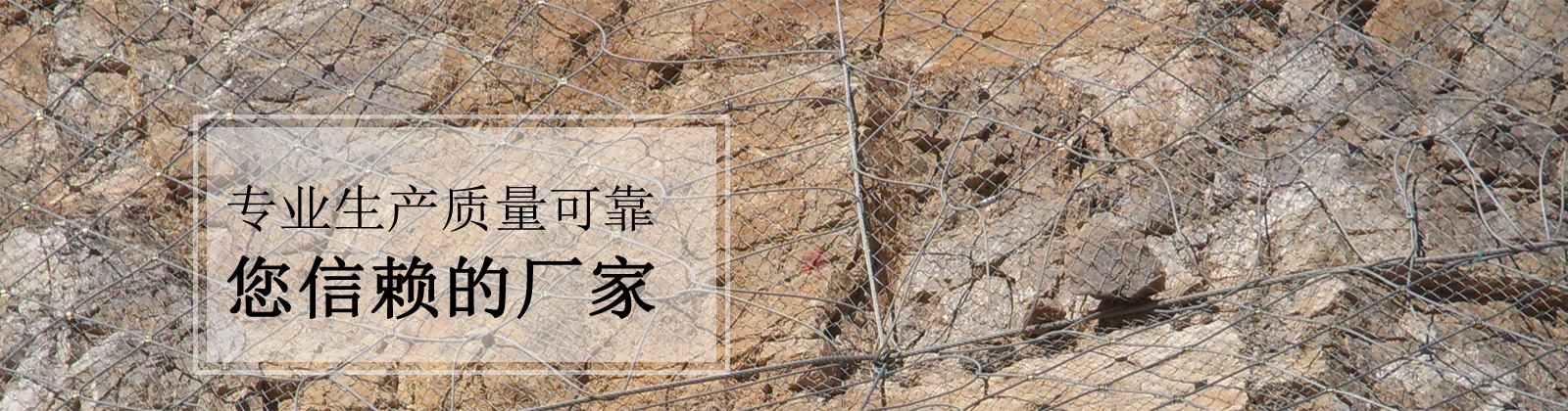 宗達(dá)PVC塑鋼護(hù)欄工程案例
